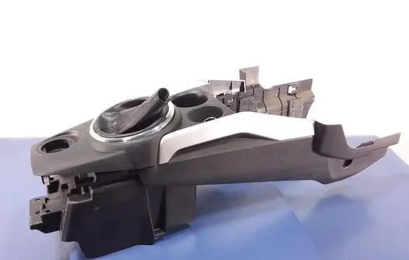 Mitsubishi ASX Center console 8011A814ZZ