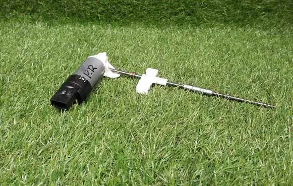 Seat adjustment motor