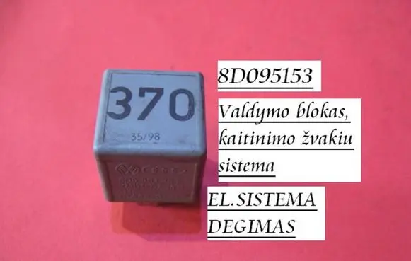 Audi A4 S4 B7 8E 8H Glow plug pre-heat relay 8D095153