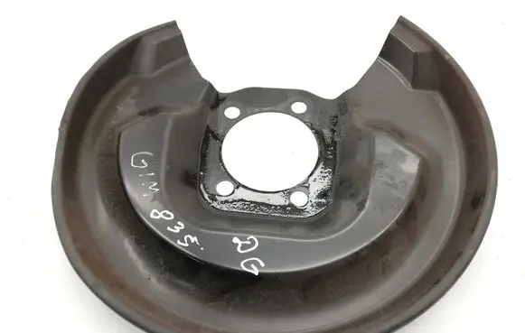 Toyota Yaris Rear brake disc plate dust cover 
