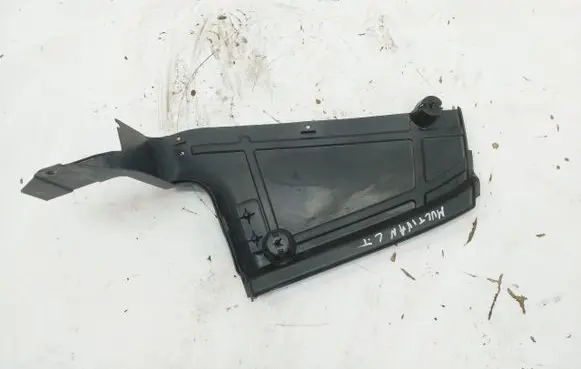 Volkswagen Multivan T7 Rear underbody cover/under tray 7t0825523g