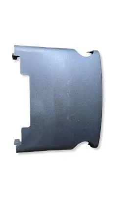 Dodge Journey Steering wheel column trim 1JL08TRMAB