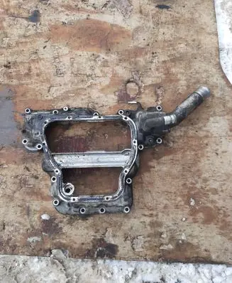 Subaru Outback Oil sump