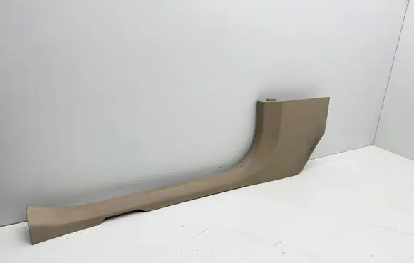 Front sill trim cover