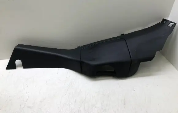 Nissan Qashqai Trunk/boot side trim panel 849514EA1A