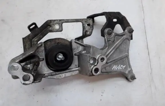 Citroen C5 Engine mount bracket 9641335780