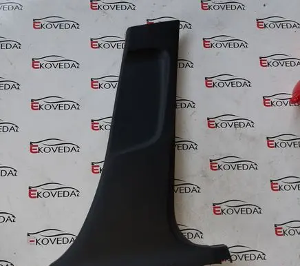 Mazda 3 III (B) pillar trim (bottom) BHN968220 K3006