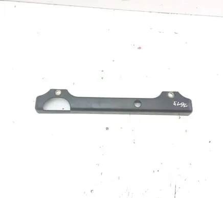 Engine cover (trim)