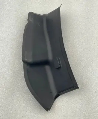 Mercedes-Benz GLE W167 Trunk/boot sill cover protection A1676901501