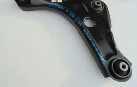 Nissan Qashqai Front lower control arm/wishbone