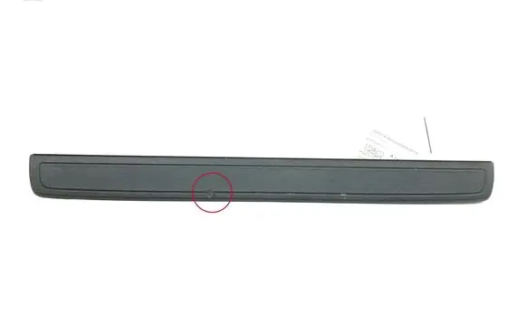 Toyota Verso Front sill trim cover 679110F010