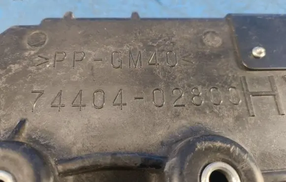 Toyota Corolla E210 E21 Battery box tray 7440402800