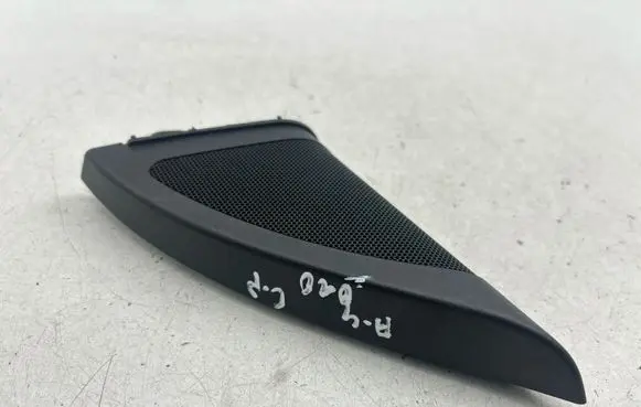 Audi A4 S4 B8 8K Front door speaker cover trim 8K0035423