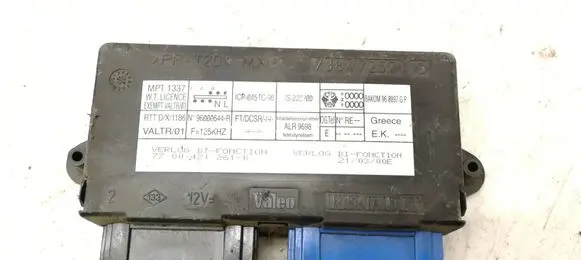 Door central lock control unit/module
