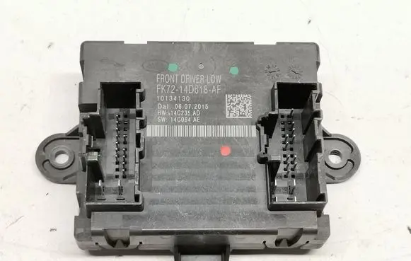 Door control unit/module