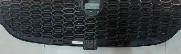 Jaguar I-Pace Front grill