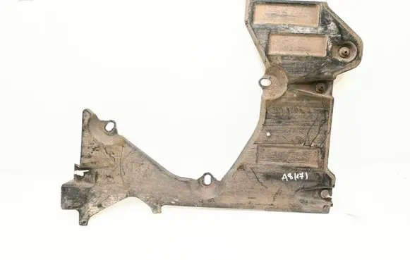Audi A8 S8 D3 4E Fuel tank bottom protection 4E0825213C