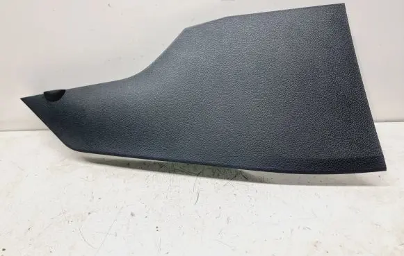 Nissan Qashqai J12 Other center console (tunnel) element 689316UA0A