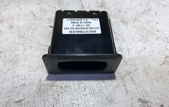 Mitsubishi Outlander Ignition key card reader 8637B628 C8ZF116MK 3168307