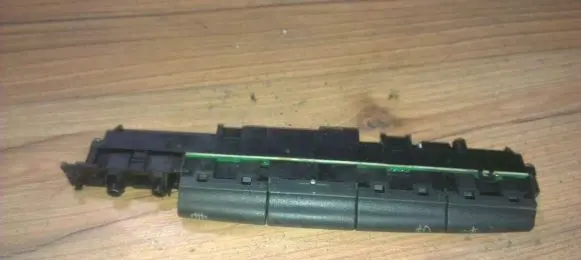 Fog light switch