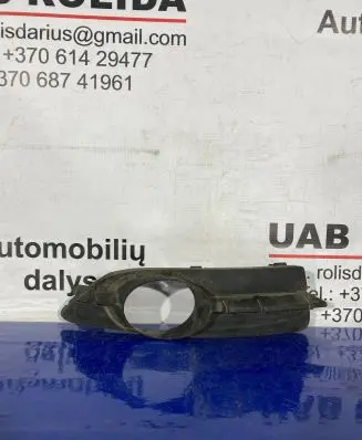 Volkswagen Eos Front fog light trim/grill 1Q0853666B