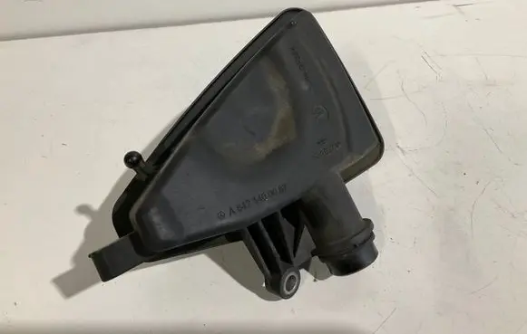 Intake resonator