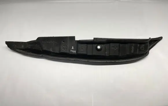 Dodge Durango III Fender end trim 68084037A