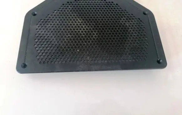 Side speaker trim/cover