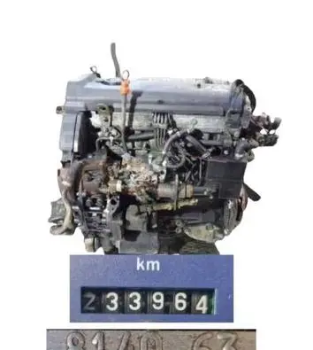 Fiat Ducato Engine 814063