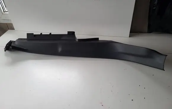 Opel Grandland X Rear sill trim cover YP00133777