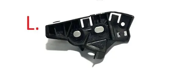 Volkswagen T-Roc Front bumper mounting bracket 2GA807049A 43255