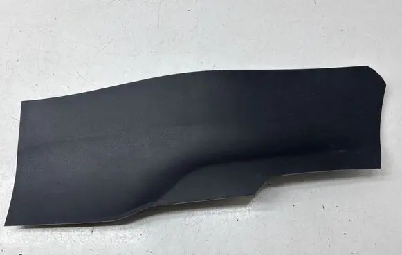 Renault Kadjar Other center console (tunnel) element 689211435R