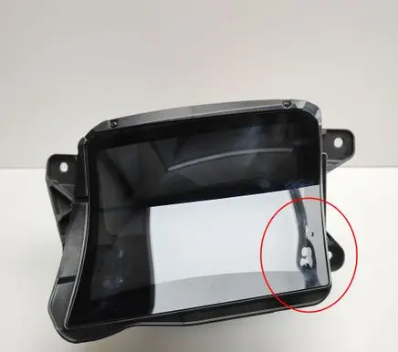 BMW X5 G05 Head up display screen 5A589A1