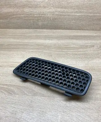 Front bumper upper radiator grill