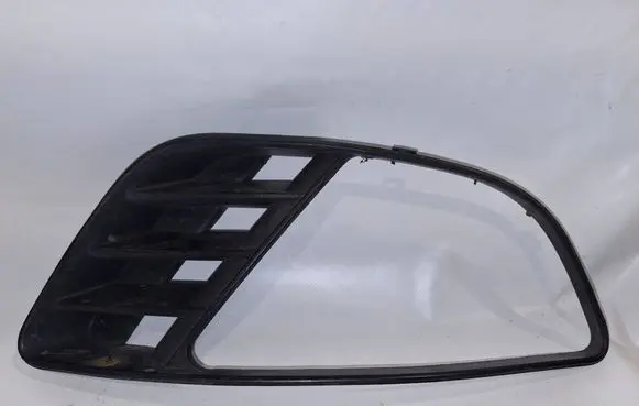 Ford Fiesta Front bumper lower grill 2S6119952B