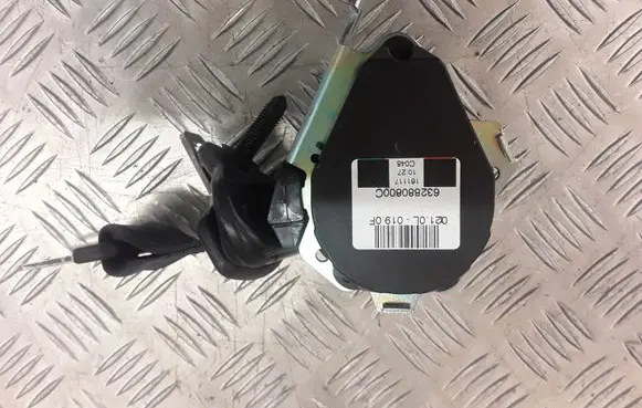 Citroen C3 Aircross Roof seat belt 632880800C