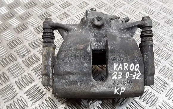 Skoda Karoq Front brake caliper