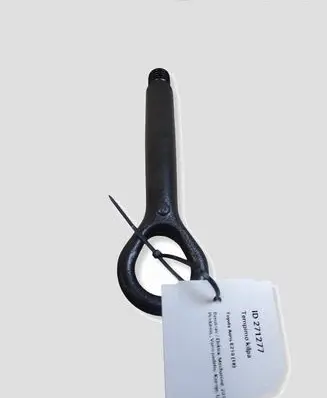 Toyota Auris E210 Towing hook eye