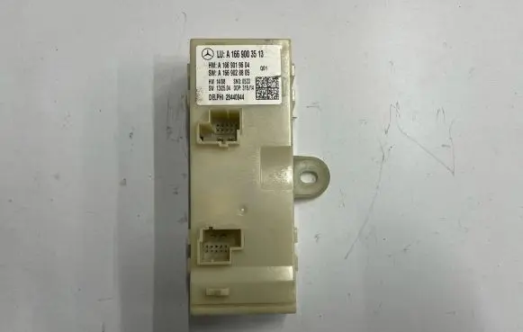 Mercedes-Benz GLE (W166 - C292) Tailgate/trunk control unit/module A1669003513 A1669019604