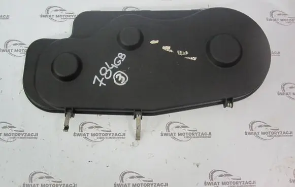 Land Rover Discovery 3 - LR3 Timing belt guard (cover) 7H2Q-6A247-LA