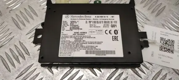 Mercedes-Benz E W238 Other control units/modules A2229005415