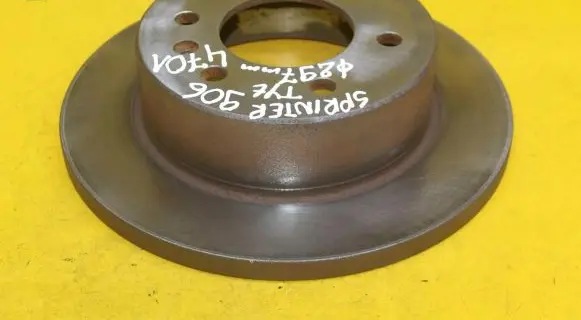 Volkswagen Crafter Front brake disc