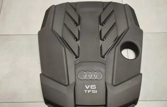 Engine cover (trim)