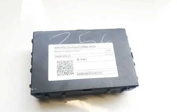 Nissan Qashqai+2 Comfort/convenience module 284B2JD12A 72533