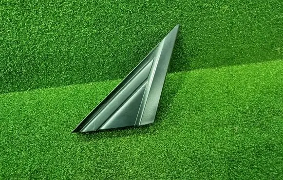 Peugeot 3008 II Fender end trim 9811262080