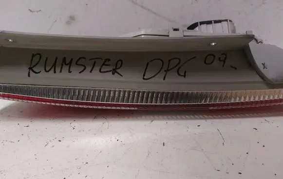 Skoda Roomster (5J) Rear/tail lights 5J7945096 5J7945112