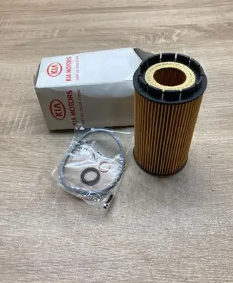KIA Sportage Oil filter cover 2632027000