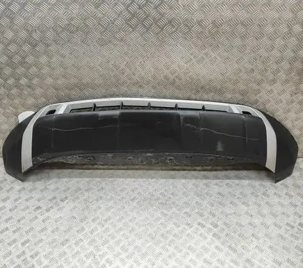 Seat Ateca Front bumper skid plate/under tray 575805903