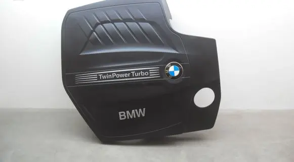 BMW 2 F22 F23 Engine cover (trim) 7853306