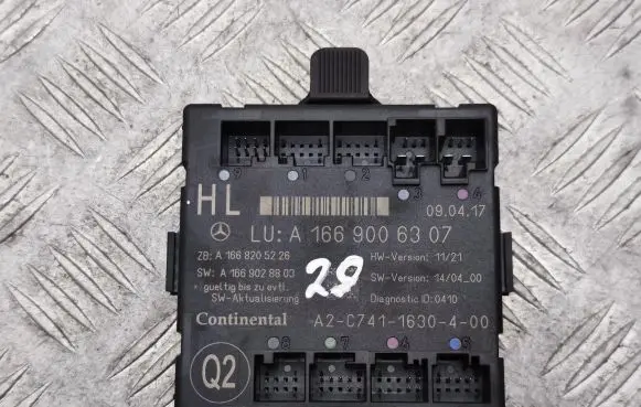 Mercedes-Benz GLE AMG (W166 - C292) Door control unit/module A1669006307